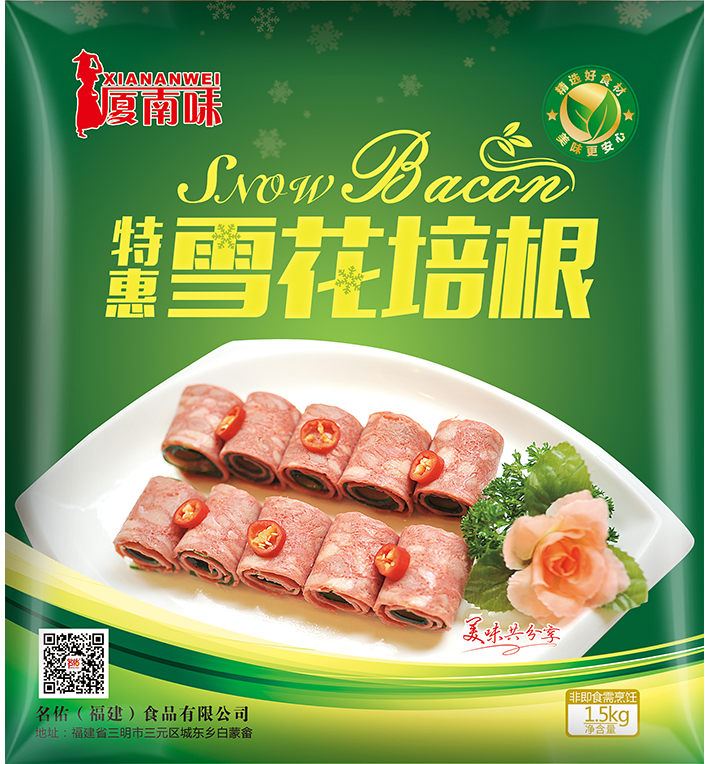 廈南味特惠雪花培根